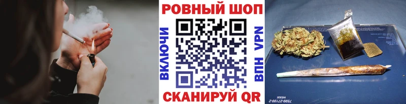 Виды наркотиков купить Южно-Сахалинск Кокаин  Конопля  МЕФ  Alpha-PVP  MEGA маркетплейс  ГАШ  АМФЕТАМИН  Метадон 