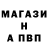 АМФЕТАМИН VHQ DanillRot
