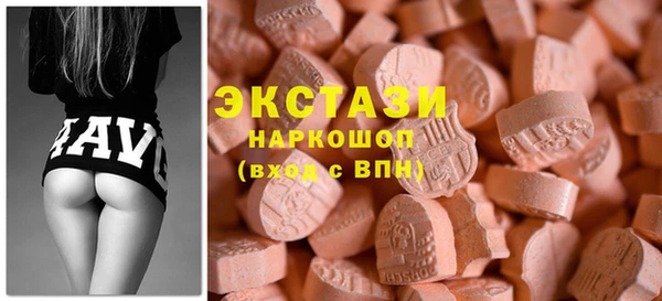 jwh Нягань