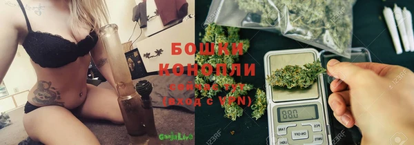экстази Липки