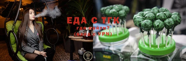 экстази Липки