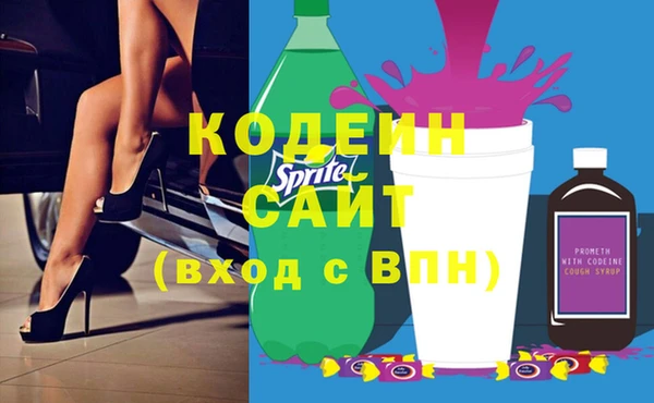 экстази Липки