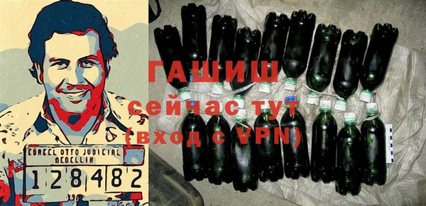 МДМА Лихославль