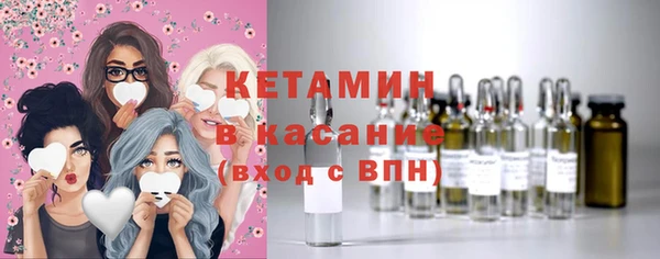 МДМА Лихославль