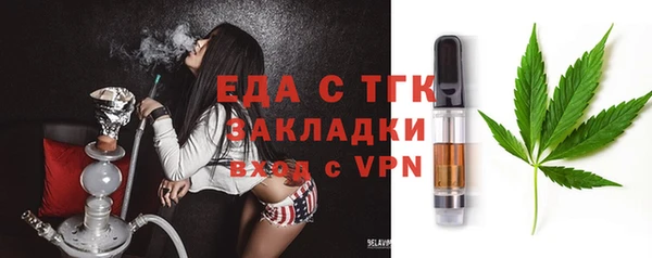 экстази Липки