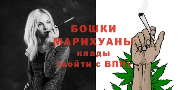 МДМА Лихославль