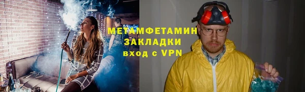 кокаин премиум Лиски