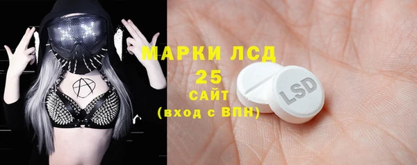 кокс Лабытнанги