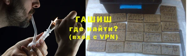 кокаин премиум Лиски