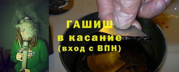 экстази Липки