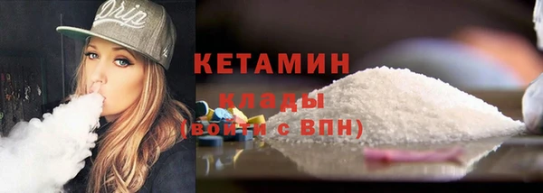экстази Липки