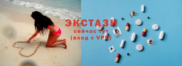 экстази Липки