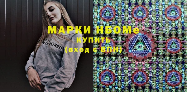 экстази Липки