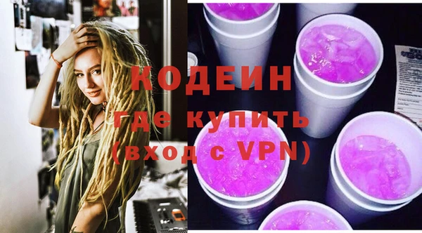 гашишное масло Ладушкин