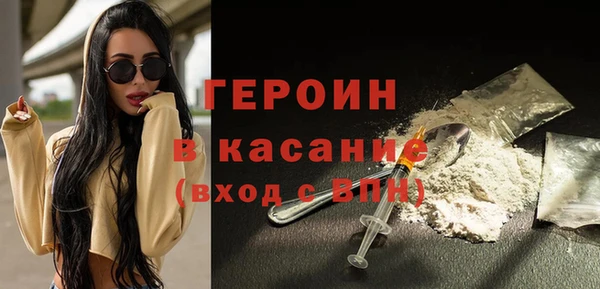 ПСИЛОЦИБИНОВЫЕ ГРИБЫ Няндома