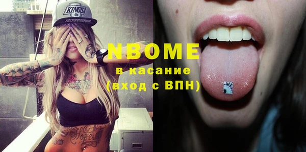 МДПВ Орск