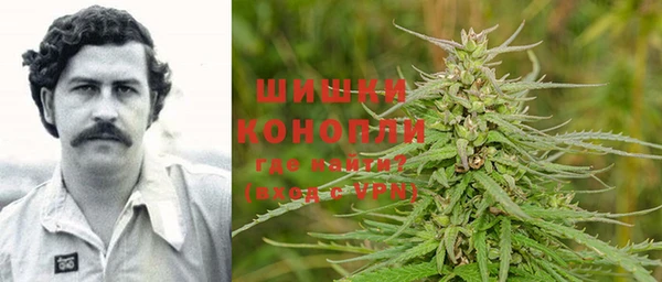 экстази Липки
