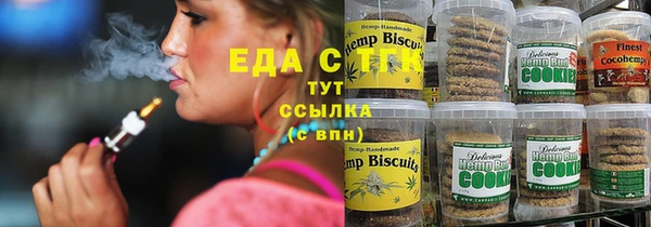 МДМА Лихославль