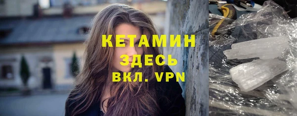 круглые Великий Новгород