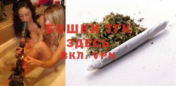 кокаин премиум Лиски