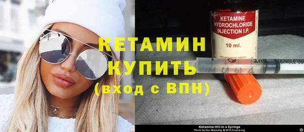 экстази Липки