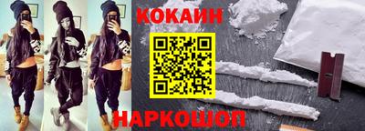 меф Краснознаменск