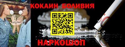 МДМА Краснодар