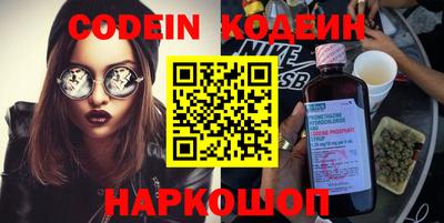 мефедрон мука Кунгур