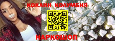 гидра Кумертау