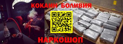 меф Краснокаменск
