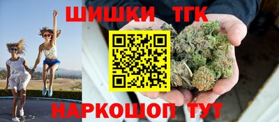 меф Краснокаменск