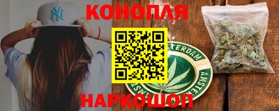 МДМА Краснодар