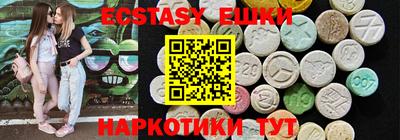меф Краснознаменск