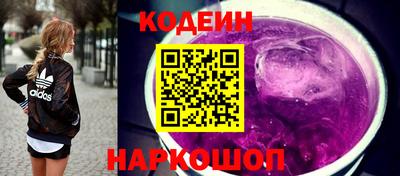 меф Краснознаменск