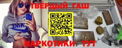 меф Краснознаменск