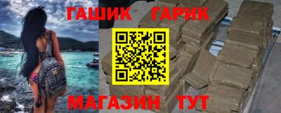 МДМА Краснодар