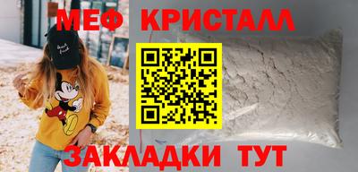шишки Кулебаки
