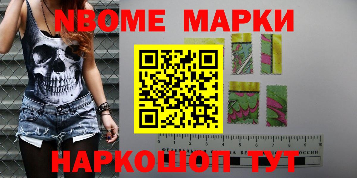 Лсд 25 экстази кислота  Вход с VPN  Южно-Сахалинск  Лсд 25 экстази кислота 