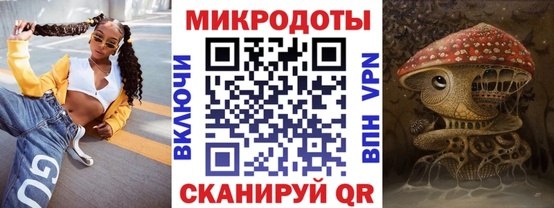MEGA ССЫЛКА  Южно-Сахалинск  Псилоцибиновые грибы мицелий 