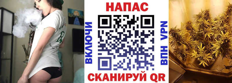 Конопля план кракен tor Южно-Сахалинск